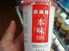 -喜市多(富力盈盛广场店)