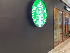 -星巴克臻选(郑州中原万达店)