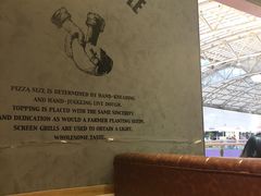 -米斯特比萨(罗斯福店)