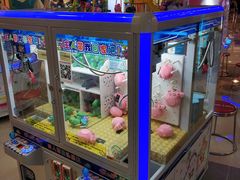 -汤姆熊欢乐世界·史莱姆怪兽(正大店)
