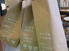 -去茶山(重庆万象城店)