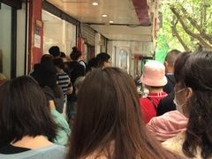 -章云板鸭(总店)