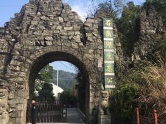 -石燕湖生态旅游景区