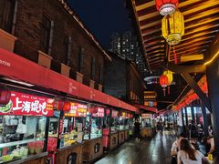 -文庙广场小吃一条街