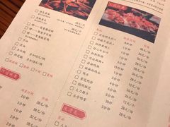 菜单-鸿姐老火锅(静安店)