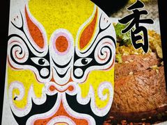 -川哥辣妹(南岗店)