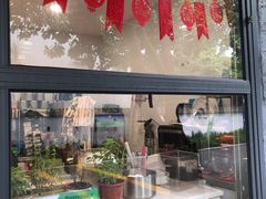 -歎雪糕低糖低脂Gelato冰淇淋