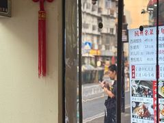 -百家鲜·杭帮菜