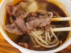-王记生烫牛杂面馆(兰陵路店)