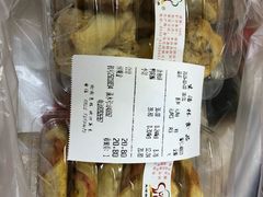 -生活林(河北路店)