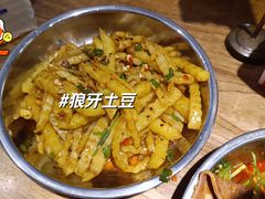 -三生小馆(亭知路店)