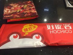 -自贡好吃客(科华店)