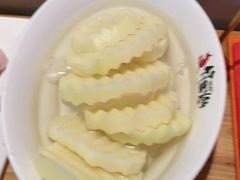 -竹犇番茄火锅(长风街店)