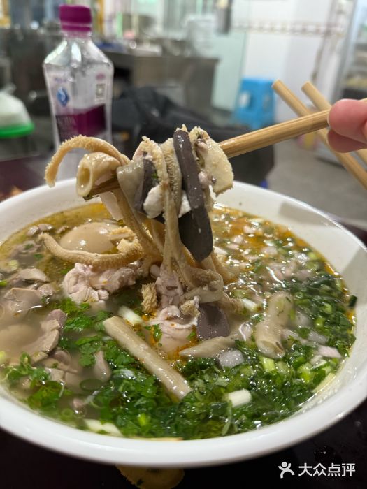 刘记羊肉粉馆(荷花塘总店)图片