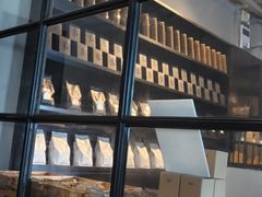 -来回·咖啡(钟村咖啡豆店)