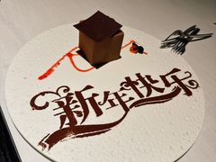 -梧桐