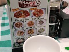 -紫光园(燕郊总店)