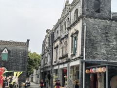 -三泉湾侨文化主题餐厅