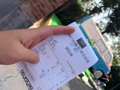 -boundaries籬苑(瑞光创意工厂-贰号院店)