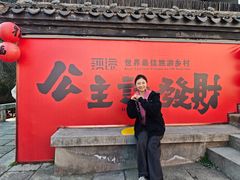 -丝绸小镇荻港古村