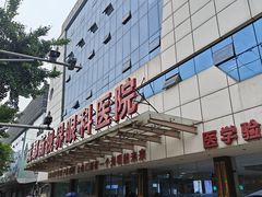 -成都新视界眼科医院·近视手术·儿童近视