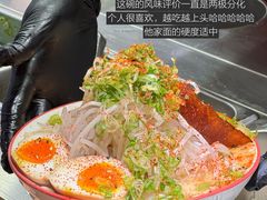 -寻裕记·现炒浇头面(人民广场店)