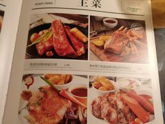 菜单-绿茵阁(中华广场店)