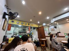 -沙湾姜埋奶(兴新包店)
