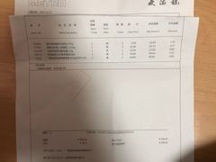-麦德龙(闵行店)