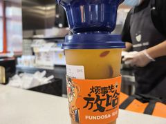 -放哈·甜醅子奶茶创造者(天水麦积区二马路店)