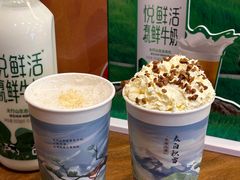 -茶话弄(中贸广场店)