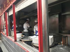 小街锅贴-西工饭庄快餐厅(西工小街店)