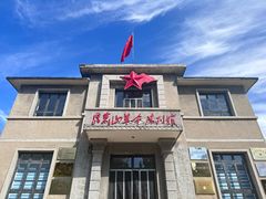 -无染寺