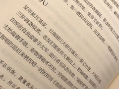 -大冰的小屋