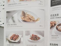 -大树餐厅(朝阳大悦城店)