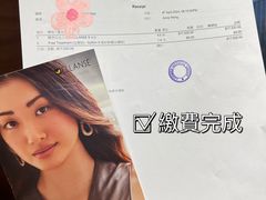 -逸苗醫療會所