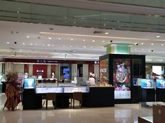 -银座商城(玉函店)