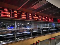 自助取餐区-北京舞蹈学院食堂