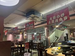 -鱼食饭稻·苏浙土菜17年老馆子(平江路店)