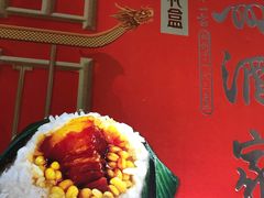 -广州酒家(文昌总店)