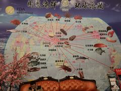 -国惠大酒楼(宝龙店)