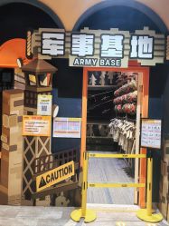 -奈尔宝·儿童乐园·亲子餐厅(星河湾店)