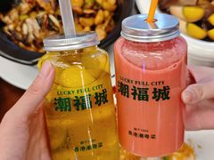 -潮福城大酒楼·潮粤菜·港式点心(阳光城店)