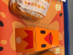 -汉堡王(金鹰天地广场店)