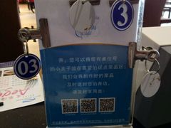 -青岛蓝海大饭店·渔歌舫(李沧店)
