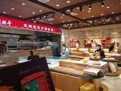 -麦陌(正弘城店)