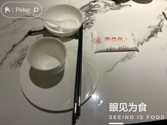 -潮州府·潮菜·砂锅粥(徐家汇店)