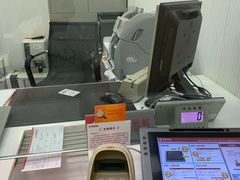 -招商银行(上海金沙江路支行)