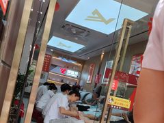 -郑远元专业修脚房(百花三路店)