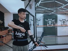 -弓舍射箭俱乐部(高新总店)